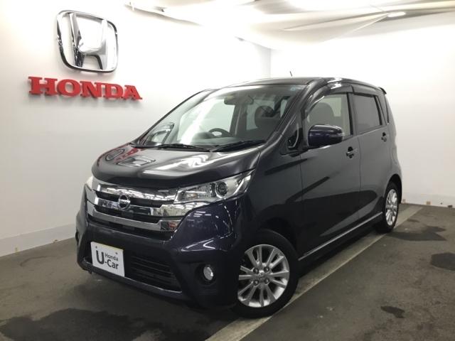 日産 デイズ