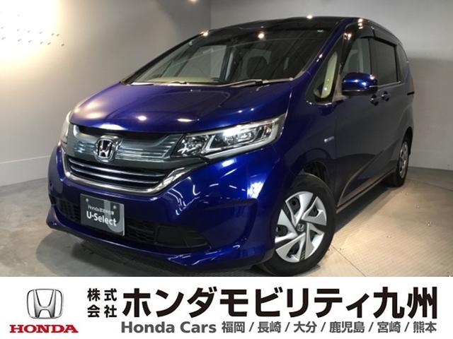 ۥ ե꡼ɥϥ֥å ϥ֥åɡǥۥ󥷥󥰡ɥ쥳꡼ʥ