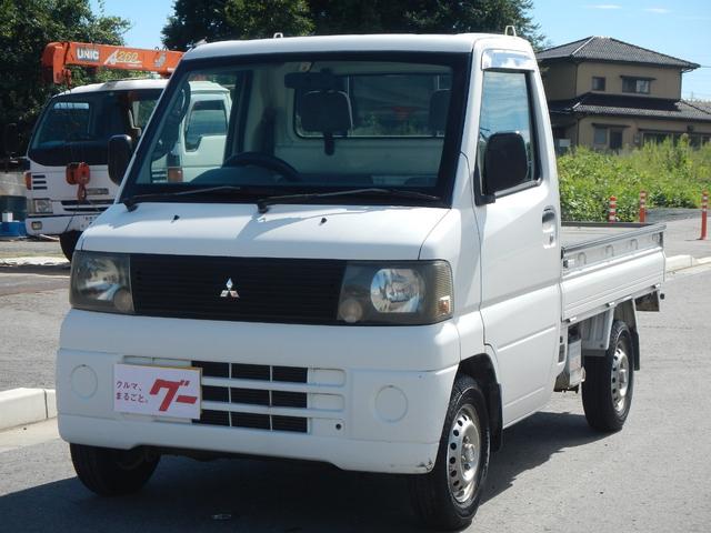中古車 三菱 ミニキャブトラック 5速マニュアル エアコン cdデッキ 三方開 バイザー中古車販売実績 06 10 boroステーション 中古車なら グーネット中古車