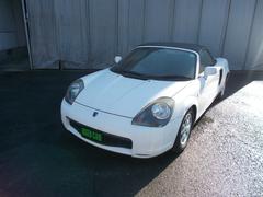 熊本県で購入できるトヨタ Mr Sの中古車在庫一覧 ナビクルcar 1ページ目 熊本県で購入できるトヨタ Mr Sの中古車在庫一覧 ナビクルcar 1ページ目