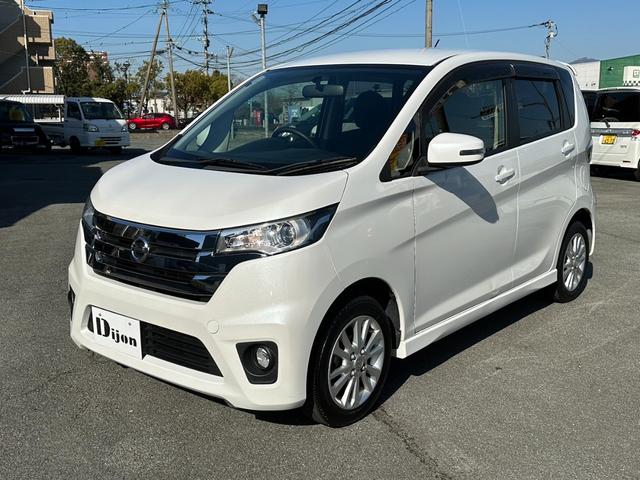 デイズ(日産) ハイウェイスター　Ｊ　社外地デジナビ　ＥＴＣ　キーレスエントリー 中古車画像