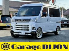 アトレー RS 社外ナビ ドラレコ 全長調整式車高調 社外15インチAW 純正オプションリアスポイラー メッキガーニッシュ 中古車画像