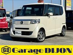 N-BOX G・Lパッケージ 純正ナビ Bluetooth接続 電動スライド アイドリングストップ プッシュスタート 中古車画像