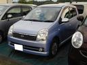 DAIHATSU MIRA AVY