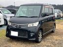 日産 ルークス ハイウェイスター　車検整備付き　自社保証３ヶ月３...