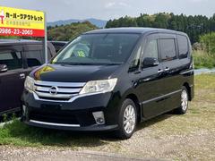 日産　セレナ　ハイウェイスター　Ｖセレクション　両側電動スライドドア　キーレスエントリー