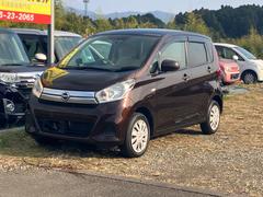 デイズ　Ｊ　Ｂｌｕｅｔｏｏｔｈオーディオ　フルセグＴＶ　メモリーナビ　電動格納ミラー　衝突被害軽減システム　ヘッドライトレベライザー　ＣＤオーディオ　ＤＶＤ（日産）