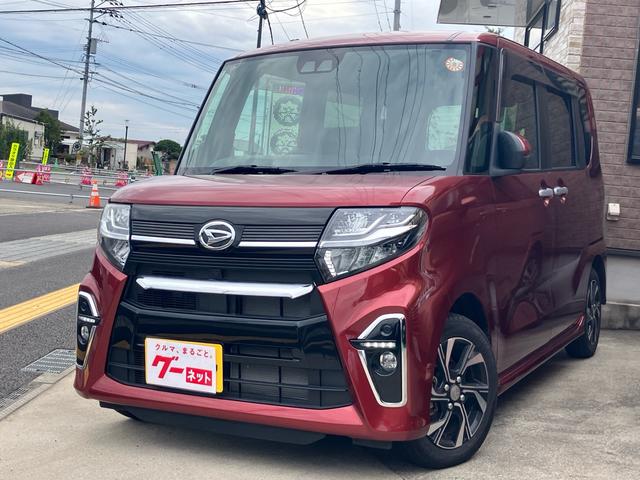 スマートアシスト　衝突被害軽減ブレーキ　ナビＴＶ バックカメラ　Ｂｌｕｅｔｏｏｔｈ　ブルーレイ　ＨＤＭＩ