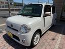 ダイハツ ミラココア ココアプラスＸスペシャルコーデ （車検整備付）