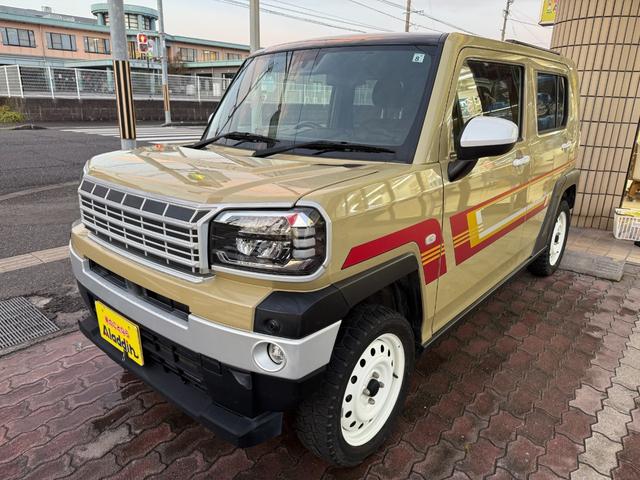 ե ǡɣǣ󥰥եȥХѡܥͥåȥաɥСơȥ饤 0840520A30251103W001 1