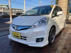 フィットハイブリッド スマートセレクション ファインスタイル 中古車画像