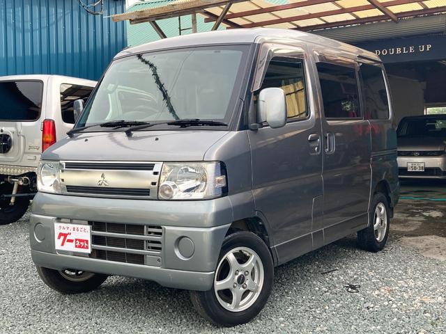 三菱 タウンボックス ハイルーフ 4速オートマ ナビTVの中古車|グー