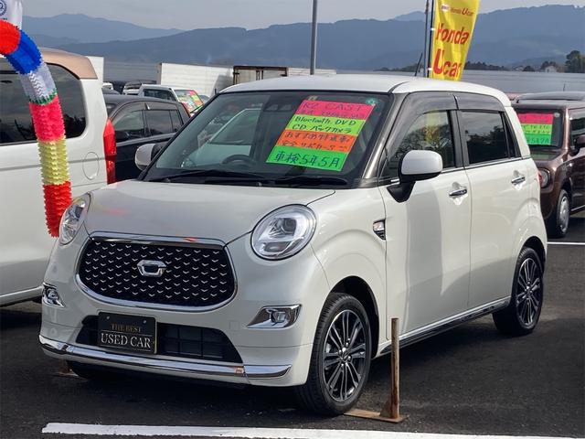 ダイハツキャストの中古車を探すなら グーネット中古車 宮崎県都城市の中古車情報 ダイハツキャストの中古車を探すなら グーネット中古車 宮崎県都城市の中古車情報