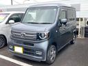 ホンダ Ｎ－ＶＡＮ 　両側スライドドア　クリアランスソナー　オー...