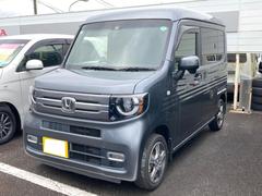 ホンダ　Ｎ−ＶＡＮ　　両側スライドドア　クリアランスソナー　オートクルーズコントロール