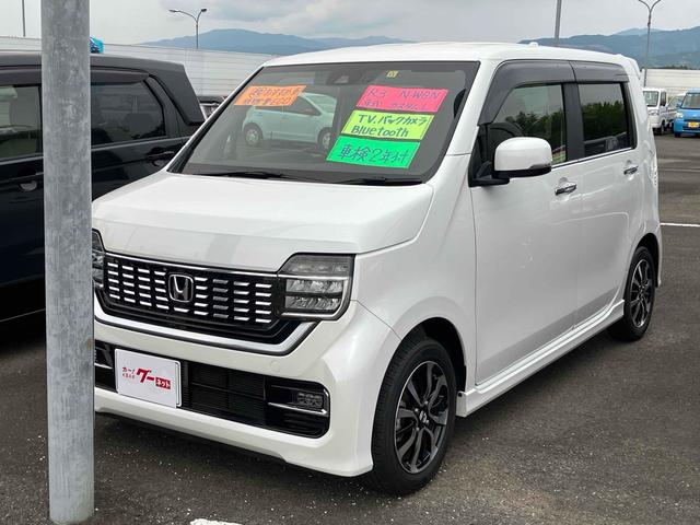 Ｌホンダセンシング　ＥＴＣ　バックカメラ　ＴＶ　クリアランスソナー　オートクルーズコントロール　レーンアシスト　衝突被害軽減システム　オートライト　ＬＥＤヘッドランプ　スマートキー　アイドリングストップ　電動格納ミラー