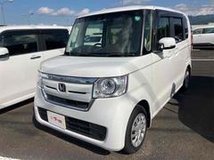 N-BOX G・Lホンダセンシング ETC バックカメラ 両側電動スライドドア ナビ TV オートクルーズコントロール レーンアシスト 衝突被害軽減システム オートライト LEDヘッドランプ スマートキー アイドリングストップ 中古車画像
