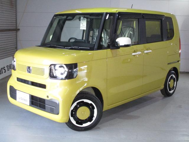 Ρݣ£ϣ եå󥹥롡ϤкѤ̤Ѽ֥եå󥹥ۥ󥷥󥰣ǣʥӣ£Хåξ¦ư饤ɥɥ̣ţĥإåɥ饤ȥȥ󥷡ȥҡɥ顡ޡȥ 0840543A30251108W001 1