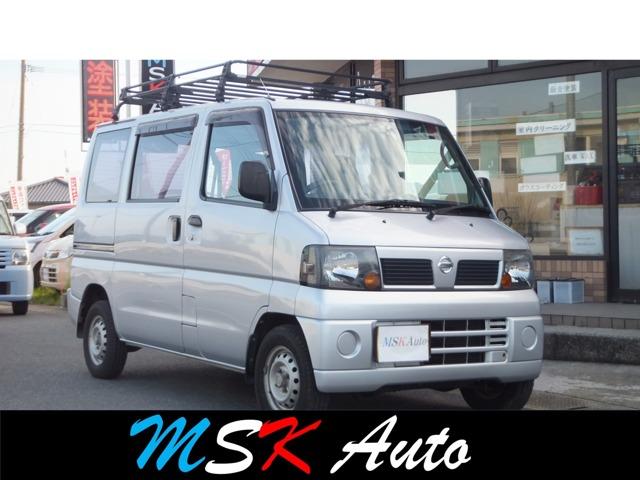 日産 クリッパーバン ＤＸ　保証　ナビ　ＴＶ