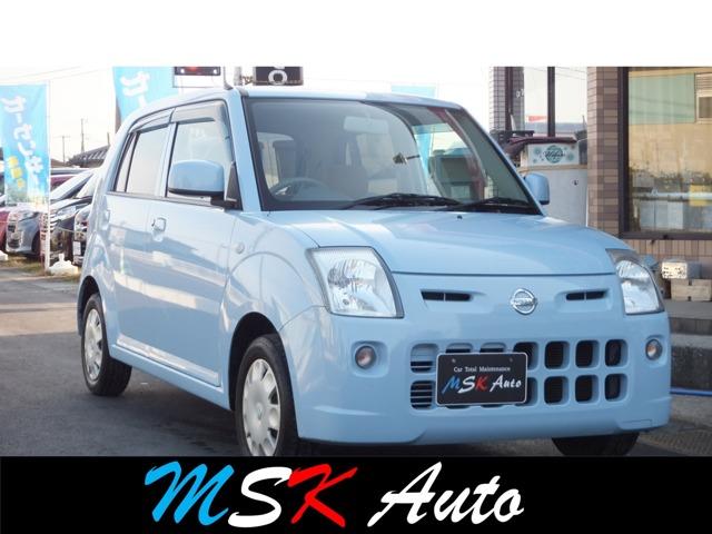 日産 ピノの価格・新型情報・グレード諸元 価格.com 日産 ピノの価格・新型情報・グレード諸元 価格.com