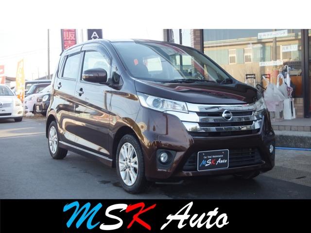 ●自社ローン完備●他社で断られた方、一度ご相談下さい ！仮審査だけでもお気軽に♪（※原則保証人不要）自社　ローン