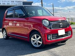 N-ONE プレミアム ナビ装着用スペシャルパッケージ 中古車画像