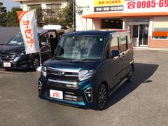 ダイハツ 宮崎県の中古車一覧 価格 Com ダイハツ 宮崎県の中古車一覧 価格 Com