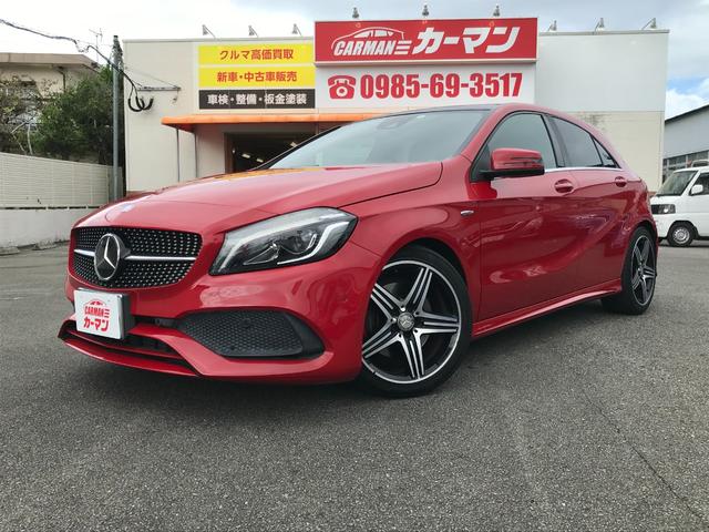 Ａ２５０　シュポルト　４マチック　純正ナビ／パノラミックスライドサンルーフ／ブラインドスポットアシスタント／アダプティブ　クルーズ　コントロール／Ｂカメラ／ＥＴＣ／アクティブパークアシスト／運転・助手席メモリーシート／