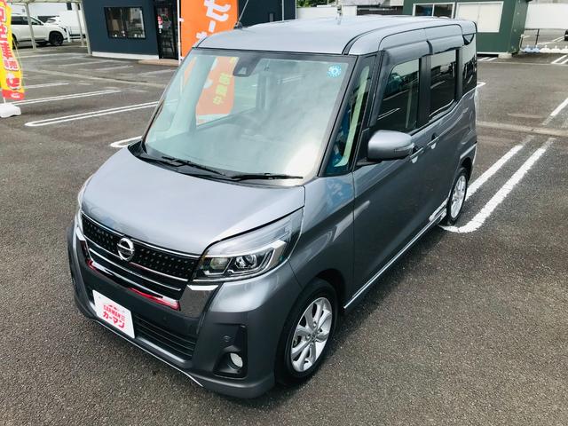 日産 デイズルークス