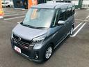 日産 デイズルークス ハイウェイスター　Ｘ　全周囲カメラ／ドラレ...