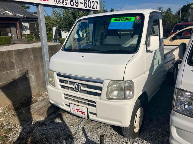 アクティトラック(ホンダ) タウン ワンオーナー 5速MT キーレスエントリー エアコン 運転席エアバッグ 中古車画像