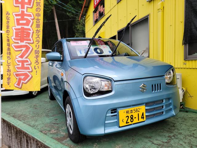 熊本県球磨郡相良村の中古車なら グーネット 熊本県球磨郡相良村の中古車なら グーネット