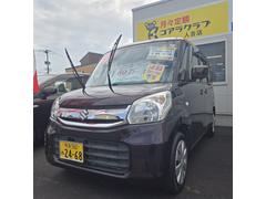 スペーシア Gリミテッド メモリーナビゲーション パワーステアリング セキュリティーアラーム フルオートエアコン ABS 衝突安全ボディ パワーウィンドウ 中古車画像