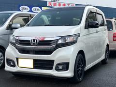 N-WGNカスタム G SS2トーンカラースタイルパッケージ あんしんパッケージ ナビ フルセグTV CD・DVD Bluetooth バックカメラ ビルトインETC スマートキー プッシュスタート アイドリングストップ 電動格納ミラー ベンチシート 中古車画像