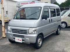 アクティバン SDX AT 両側スライドドア キーレスエントリー エアコン パワーウィンドウ 運転席エアバッグ 助手席エアバッグ 中古車画像