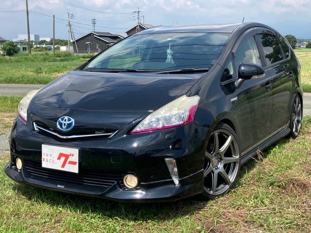 中古車67台 ローダウンが付いているプリウスアルファ トヨタ 40万台から選べる価格相場検索サイトbiglobe中古車 情報提供 グーネット
