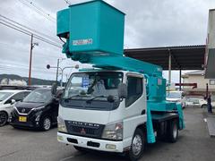 三菱ふそう　キャンター　　高所作業車　作業床積載荷重２００ｋｇ　アーム１２ｍ