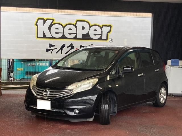 日産 ノート