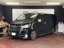 TOYOTA GRANACE