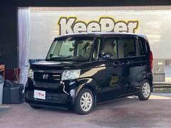 N-BOX G・Lターボホンダセンシング ドライブレコーダー ETC バックカメラ 両側電動スライドドア ナビ TV クリアランスソナー オートクルーズコントロール レーンアシスト 衝突被害軽減システム オートライト LEDヘッドランプ 中古車画像