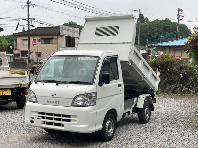 中古車72台 ハイゼットトラック 多目的ダンプ ダイハツ 40万台から選べる価格相場検索サイトbiglobe中古車 2 2ページ 情報提供 グーネット