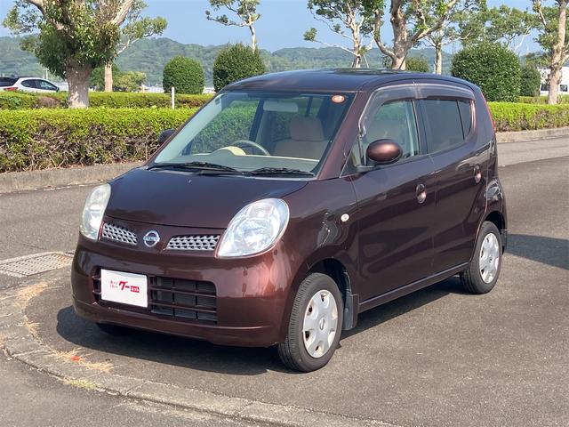 モコ Ｓ　キーレスエントリー　電動格納ミラー　ベンチシート　ＡＴ　盗難防止システム　ＡＢＳ　ＣＤ　衝突安全ボディ　エアコン　パワーステアリング　パワーウィンドウ（1枚目）