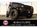 HUMMER HUMMER H2