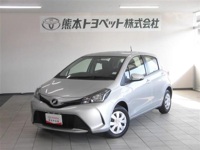熊本トヨペット株式会社 八代店 熊本県の中古車販売店情報 中古車 中古車情報のsunroof サンルーフ