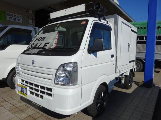 保冷車 4WD フロアオートマ ナビTV バックカメラ 社外アルミホイール キーレス エアコン パワステ パワーウィンドウ 運転席助手席エアバック(1枚目)
