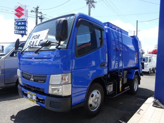 三菱ふそう キャンター 　塵芥車　２．５５ｔ　巻込み式パッカー車