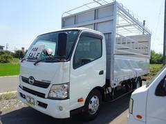 日野　デュトロ　　３．５ｔベース　家畜運搬車　専用幌付き