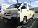 TOYOTA HIACE WAGON