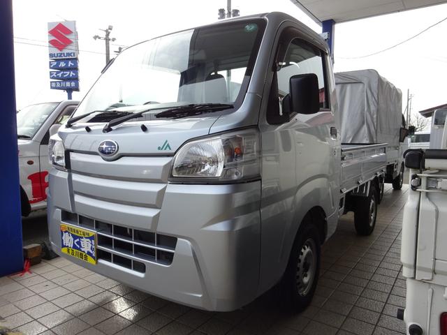 Х Сȥå ʣףġȥޡɥ饤֥쥳