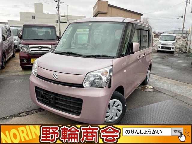G 4WD 8ヶ月8000k無料保証付き 走行7.1万km 両側スライドドア ナビ スマートキー アイドリングストップ 電動格納ミラー シートヒーター ベンチシート CVT エアコン パワーウィンドウ(1枚目)